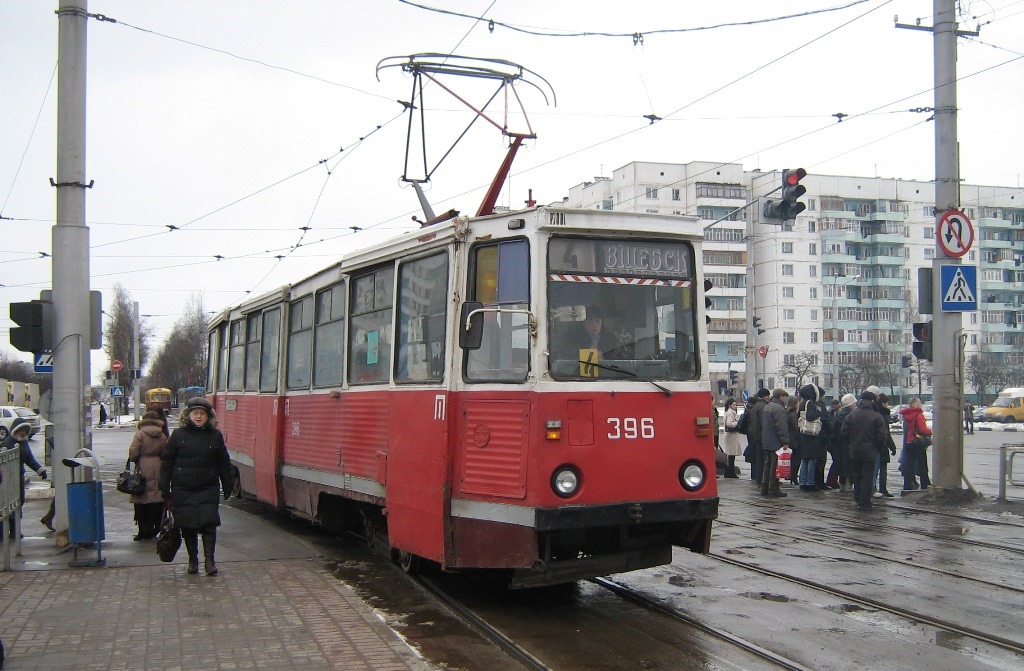 Витебск, 71-605А № 396
