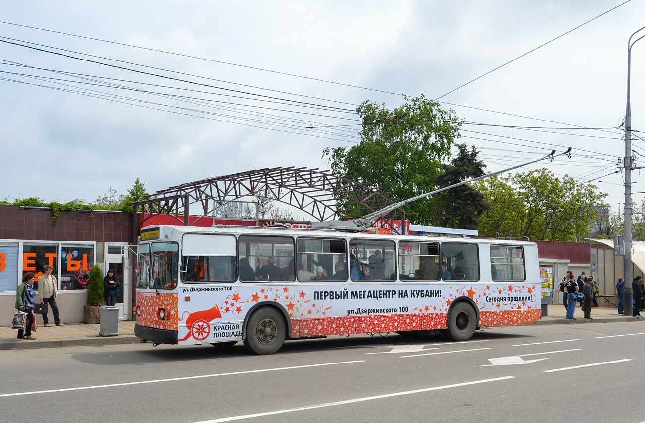 Krasznodar, ZiU-682V-013 [V0V] — 400