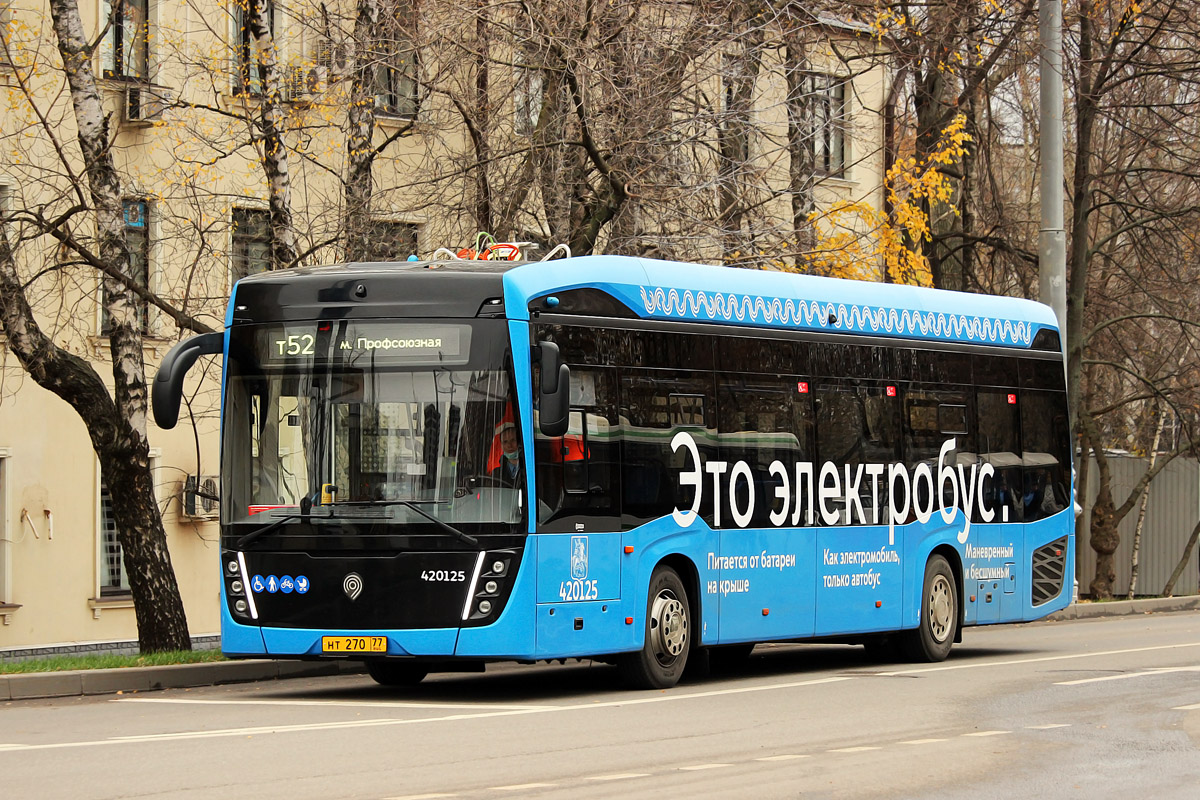 Moscow, KAMAZ-6282 # 420125