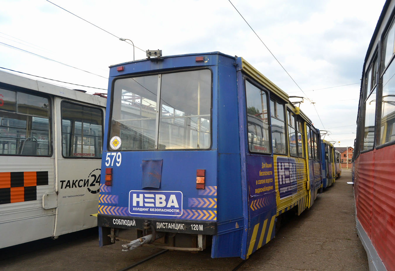 Краснодар, 71-605 (КТМ-5М3) № 579