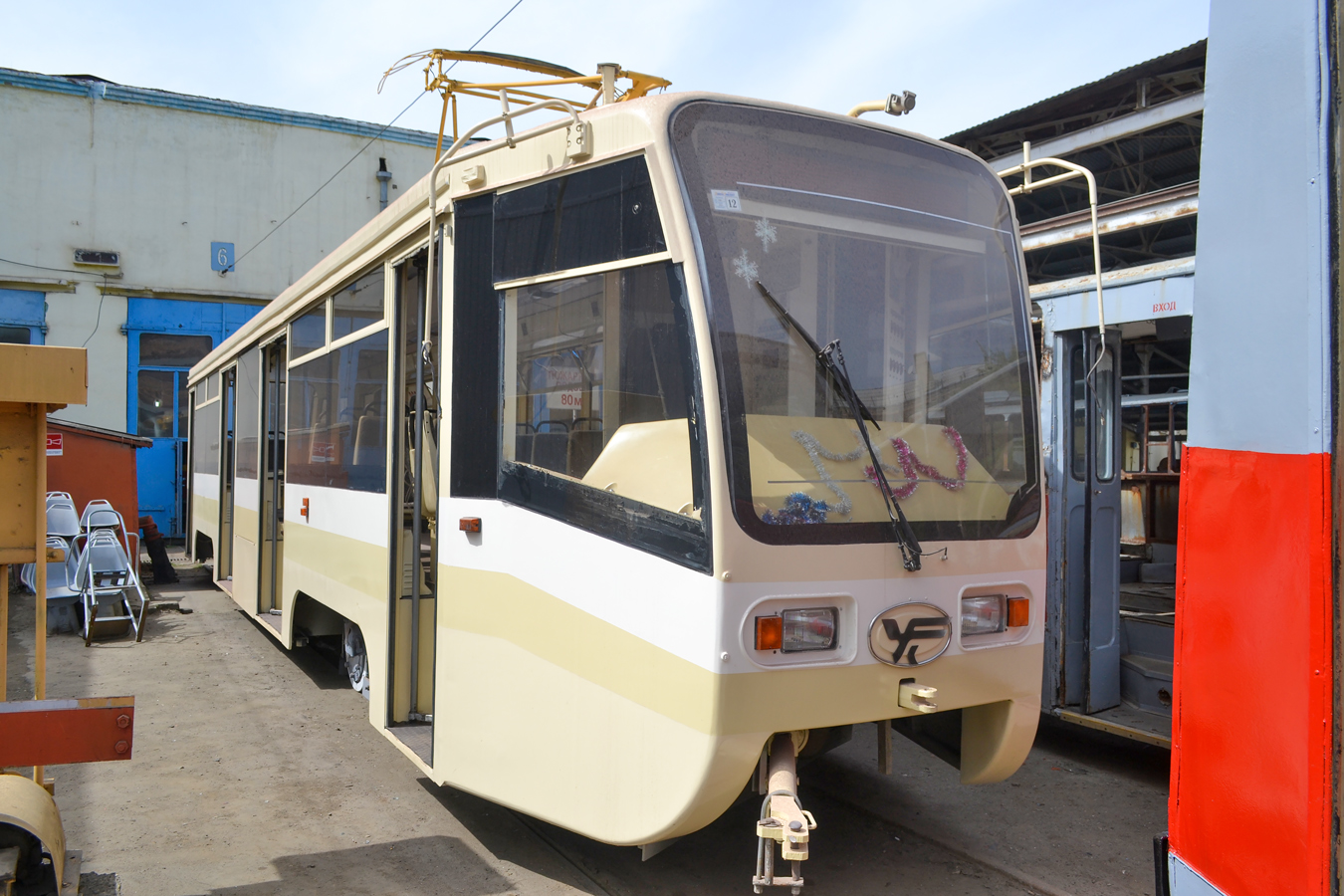 Краснодар, 71-619КТ № 238