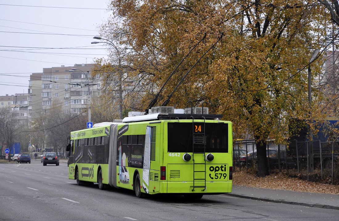 Киев, ЛАЗ E301D1 № 4642