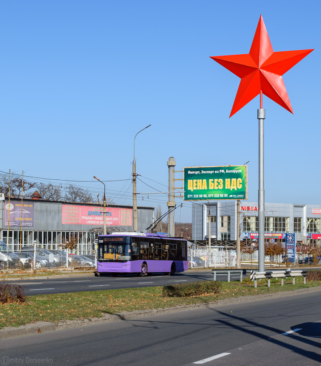 Донецк, ЛАЗ E183A1 № 2326