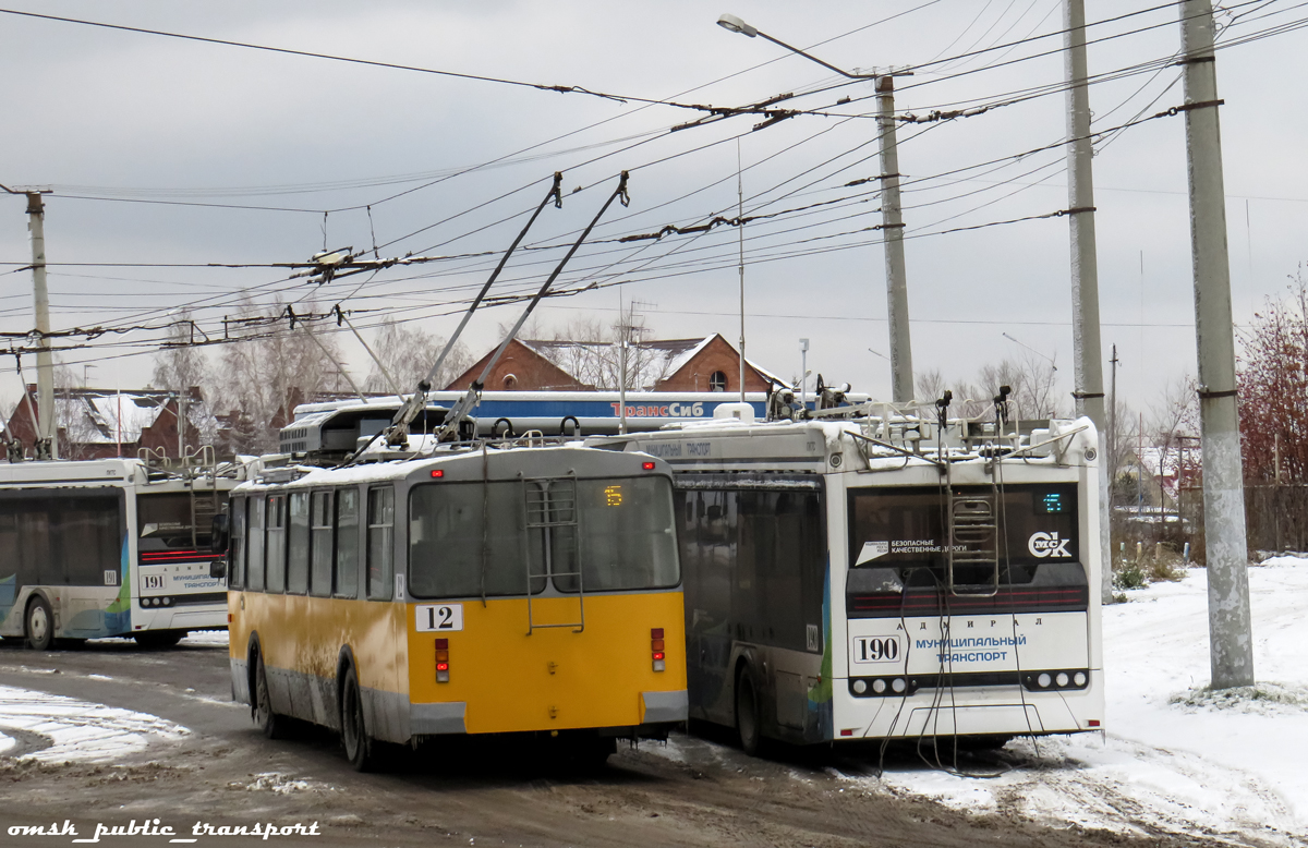 Omsk, AKSM-101A KVR Omsk № 12