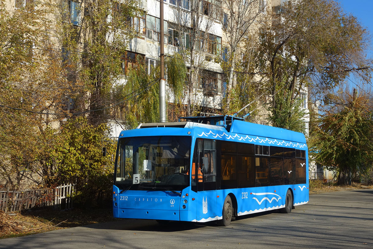 Саратов, Тролза-5265.00 «Мегаполис» № 2312