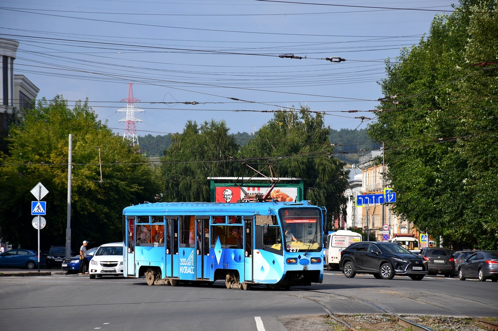 Кемерово, 71-619А № 237