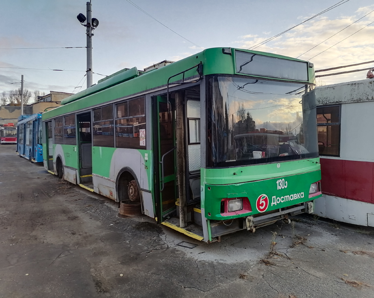 Саратов, Тролза-5275.06 «Оптима» № 1306