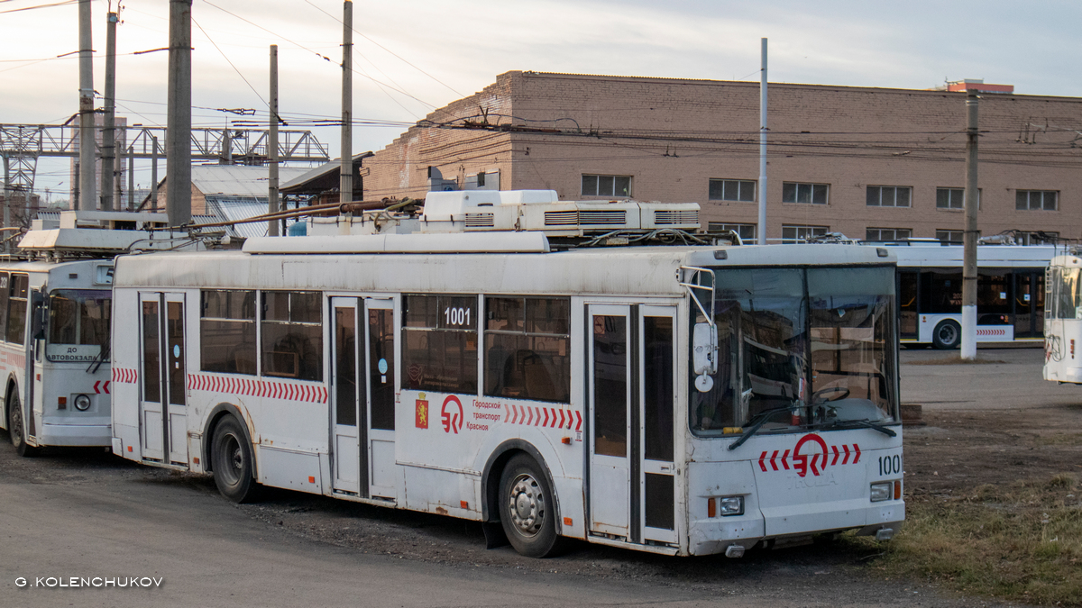 Красноярск, Тролза-5275.05 «Оптима» № 1001
