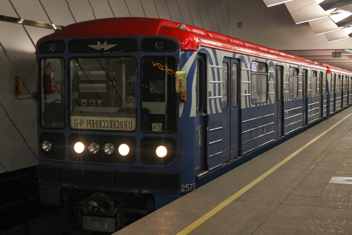 Москва, 81-717.5М (МВМ) № 2573