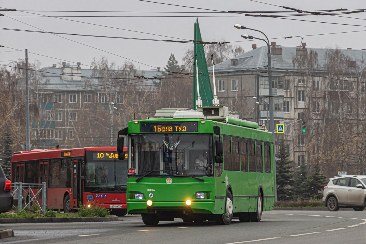 Казань, Тролза-5275.03 «Оптима» № 1450