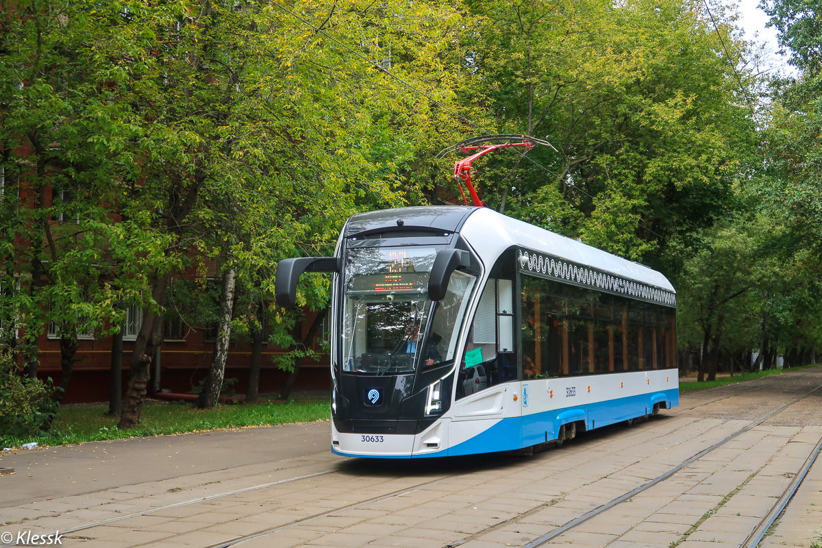 Москва, 71-911ЕМ «Львёнок» № 30633