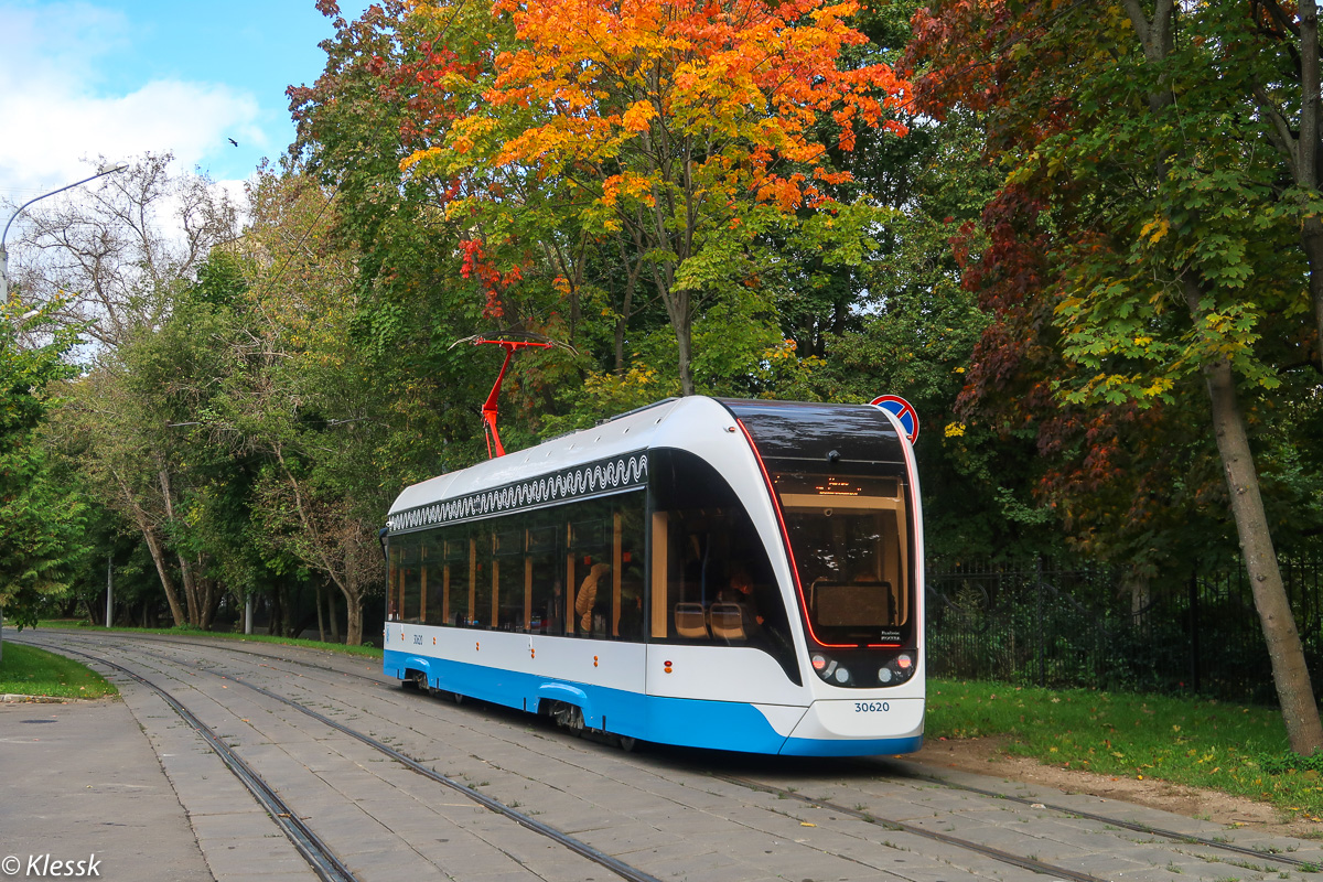 Москва, 71-911ЕМ «Львёнок» № 30620
