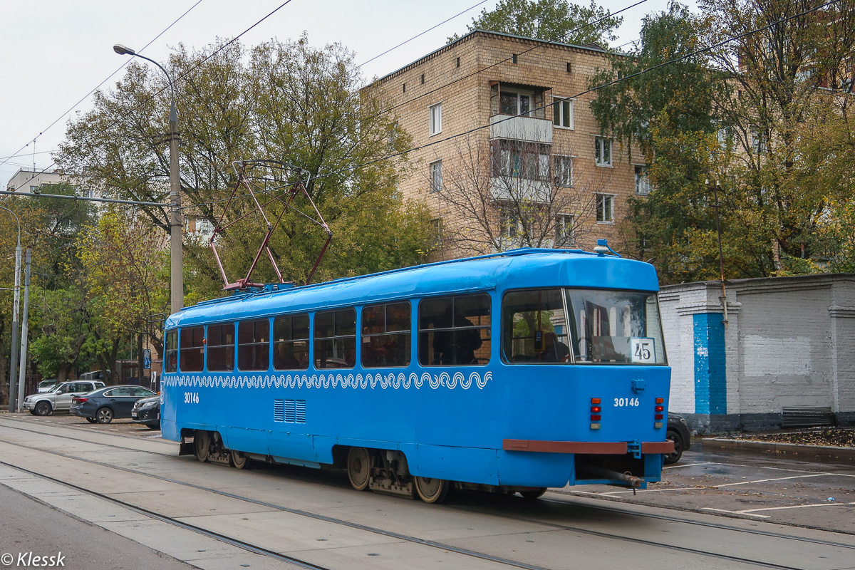 Москва, МТТЧ № 30146