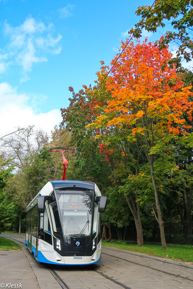 Москва, 71-911ЕМ «Львёнок» № 30616