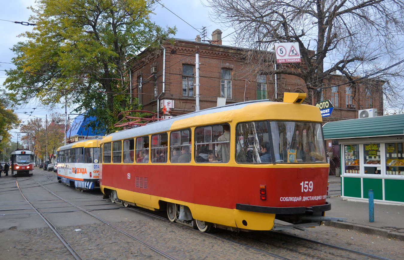 Krasnodar, Tatra T3SU # 159