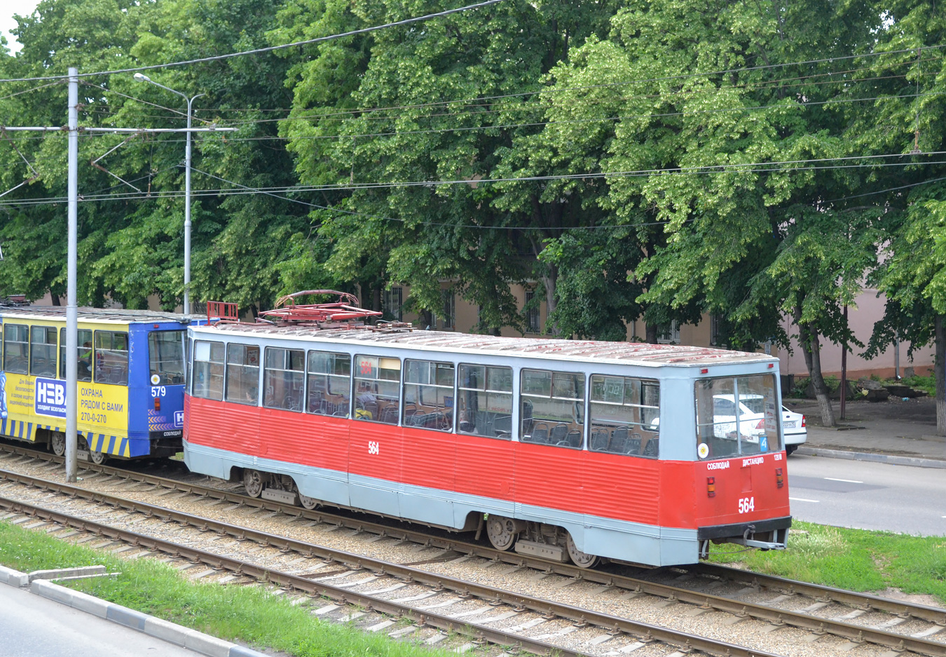 Краснодар, 71-605 (КТМ-5М3) № 564
