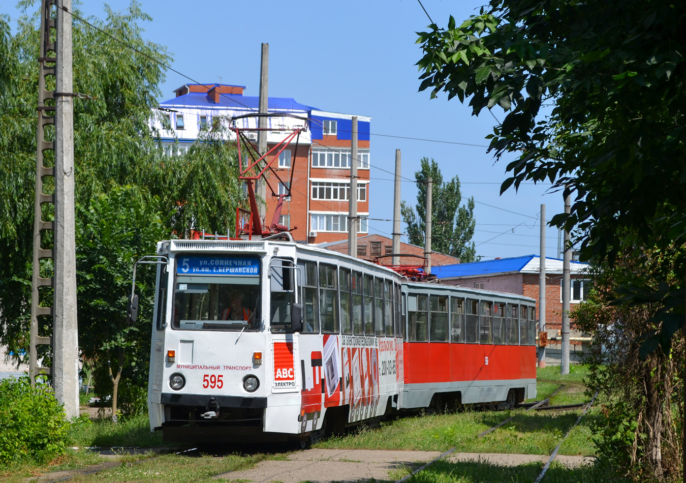 Краснодар, 71-605 (КТМ-5М3) № 595