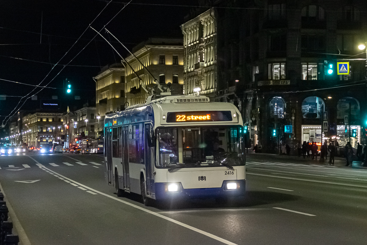 Санкт-Петербург, БКМ 321 № 2416