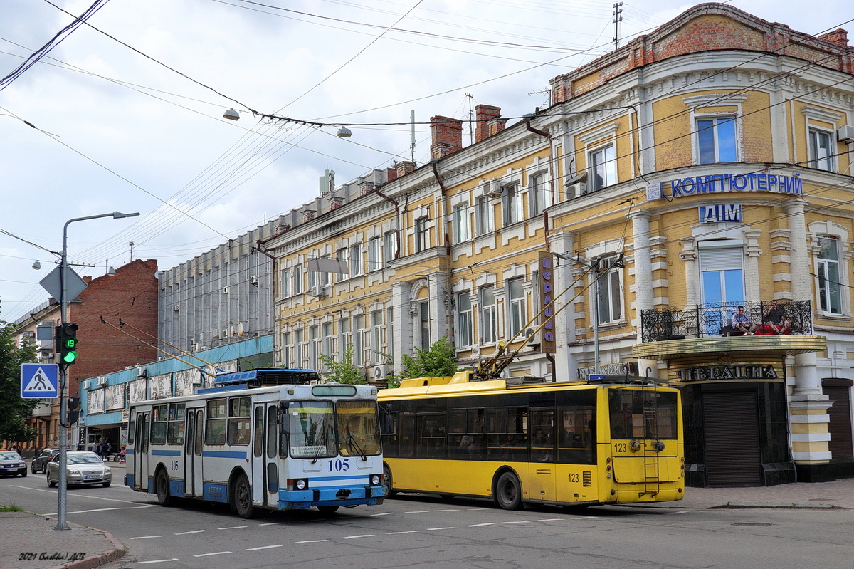 Полтава, ЮМЗ Т2 № 105