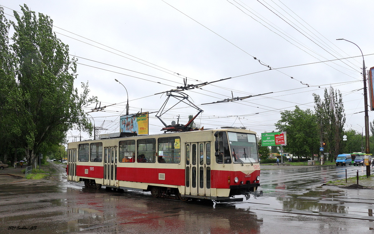 Николаев, Татра-Юг Т6Б5 № 1915