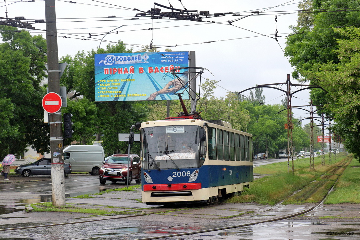 Николаев, К1 № 2006