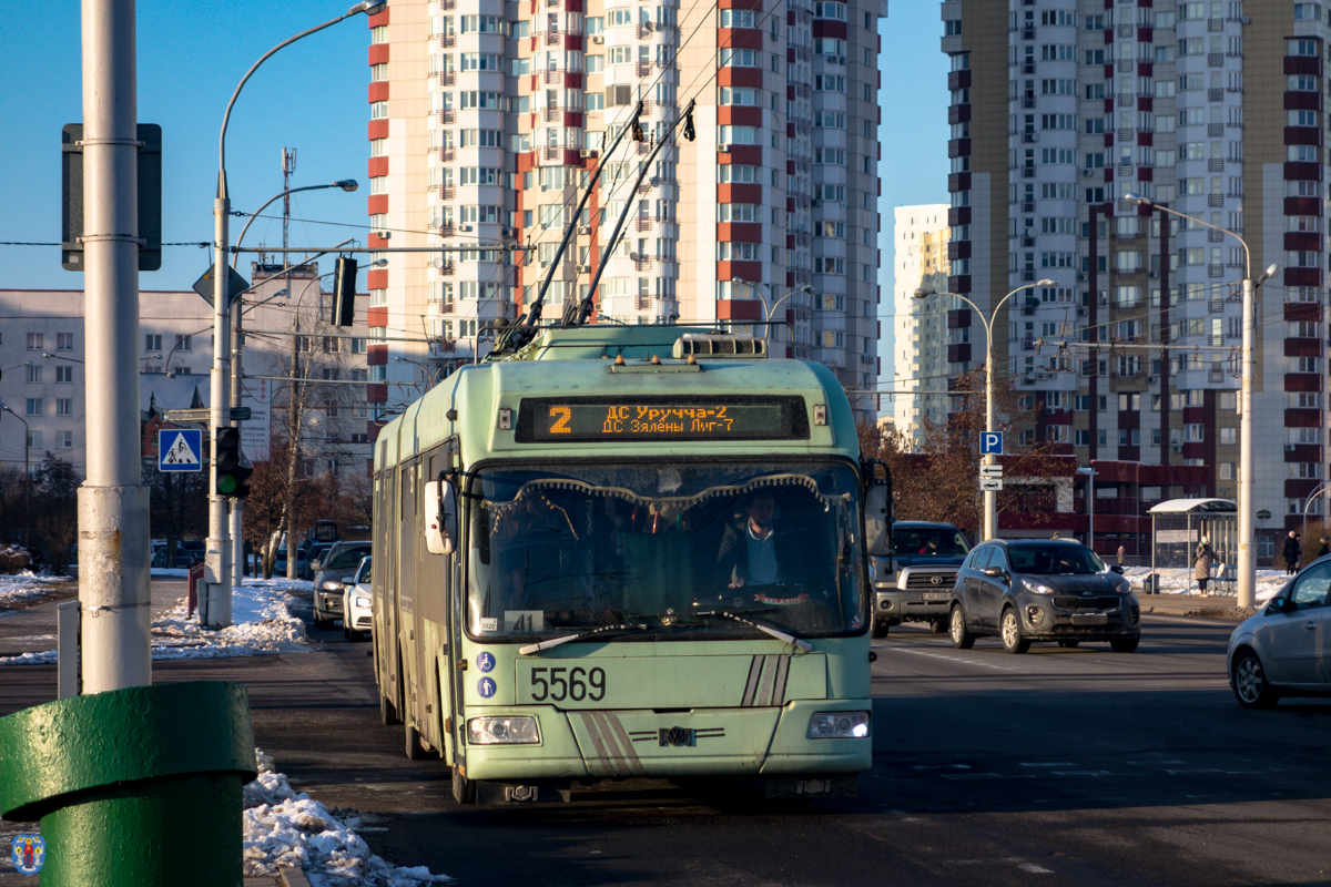 Минск, БКМ 333 № 5569