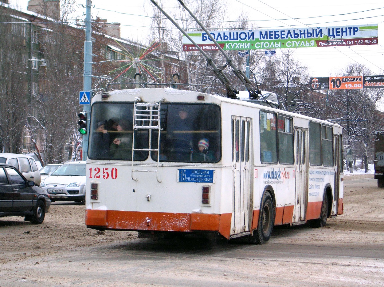 Ischewsk, ZiU-682V [V00] Nr. 1250