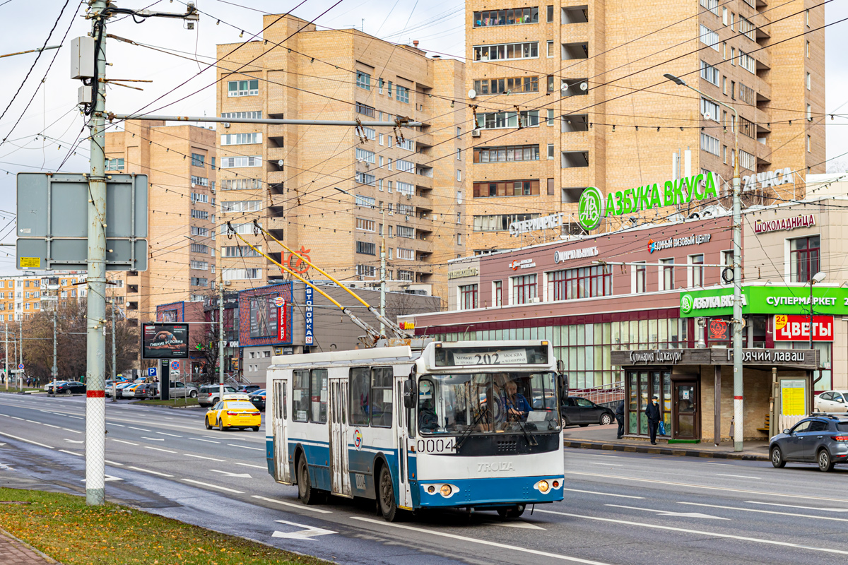 Химки, ЗиУ-682Г-016.05 № 0004