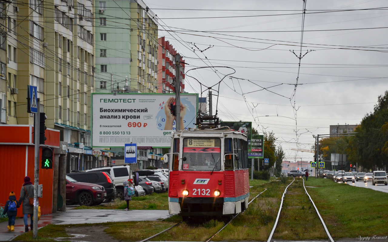 Новосибирск, 71-605 (КТМ-5М3) № 2132