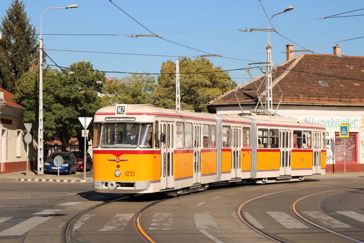 Будапешт, CSM-4 № 1233