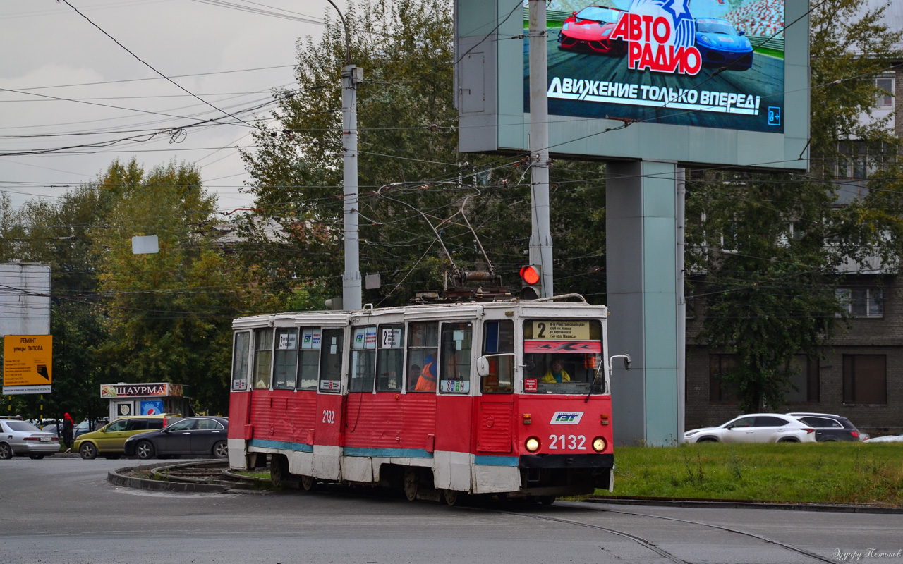 Новосибирск, 71-605 (КТМ-5М3) № 2132