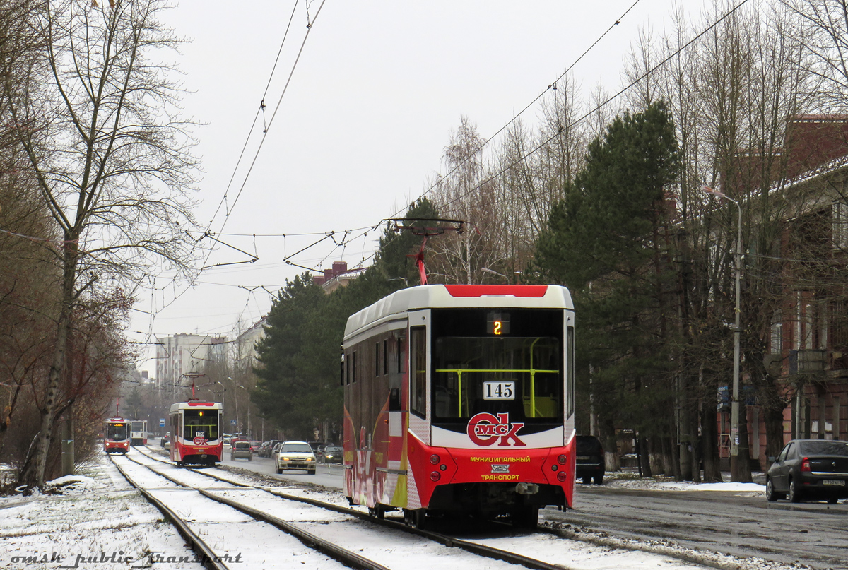Омск, 71-407-01 № 145