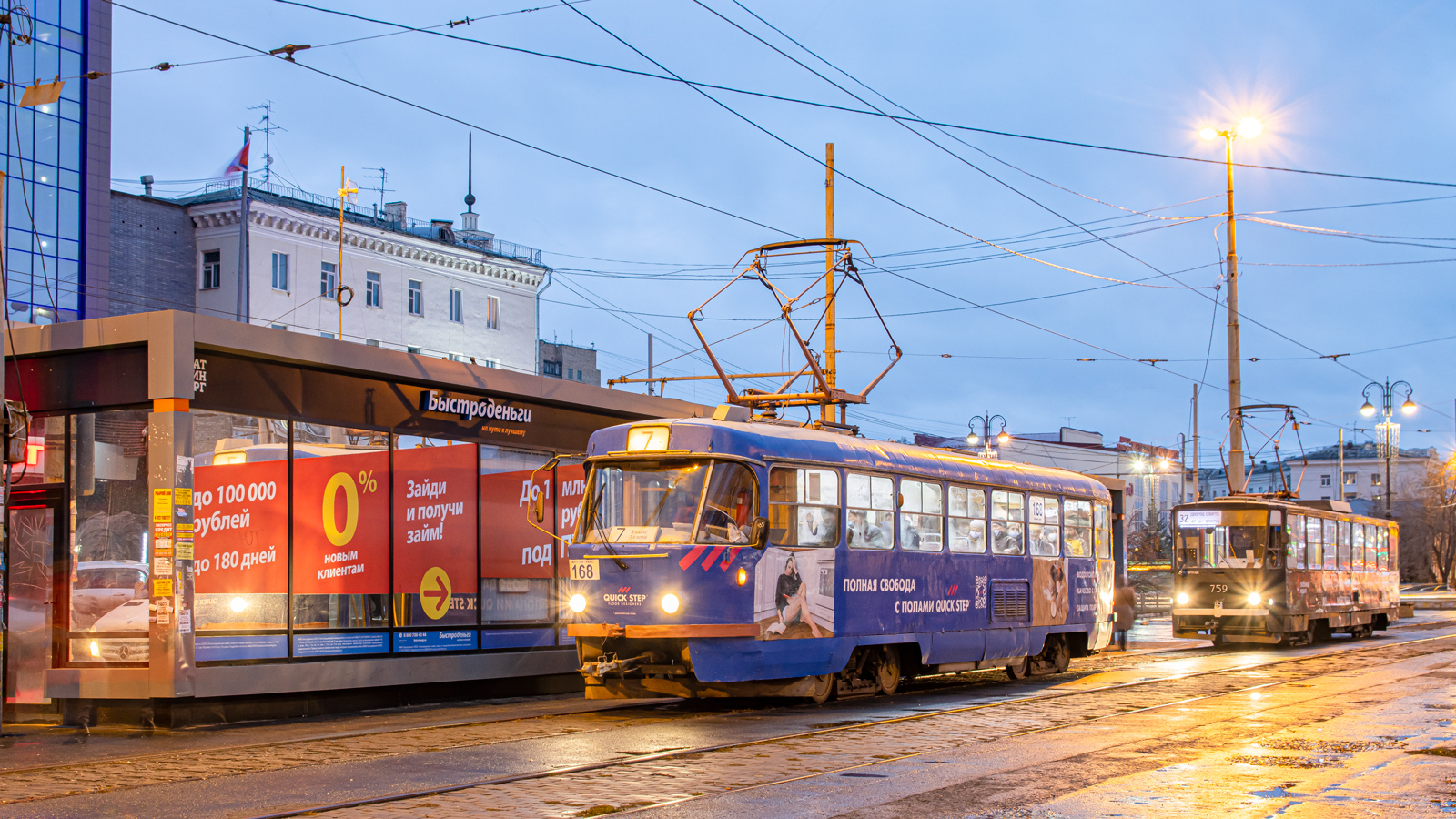 Екатеринбург, Tatra T3SU № 168