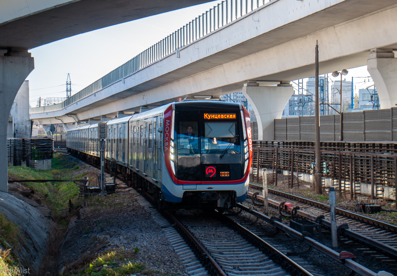 Moskwa, 81-765.2 “Moskva” Nr 65230