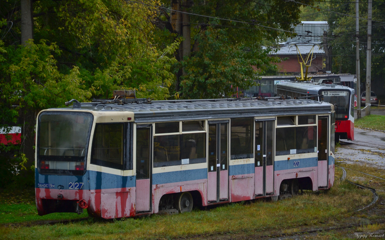 Новосибирск, 71-619А № 3147