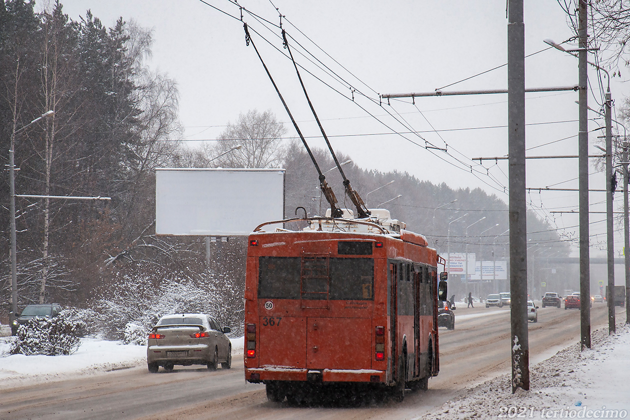 Томск, Тролза-5275.05 «Оптима» № 367