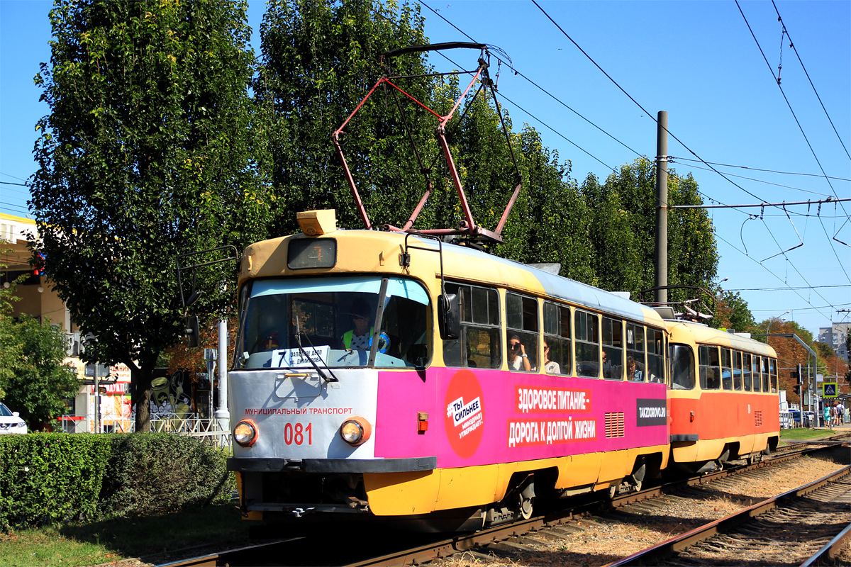 Краснодар, Tatra T3SU № 081