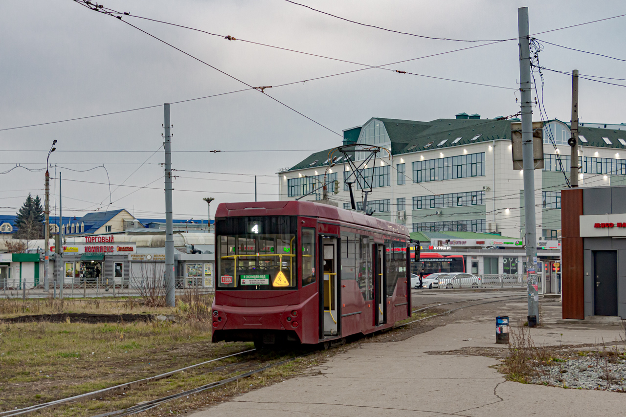 Казань, 71-407-01 № 1365