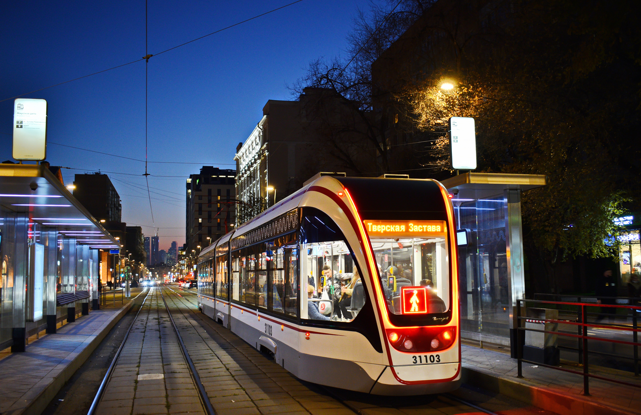 Москва, 71-931М «Витязь-М» № 31103