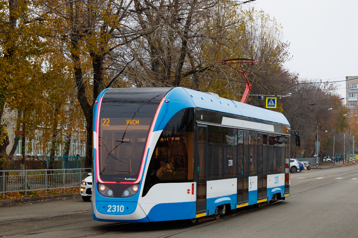 Uljanowsk, 71-911EM “Lvyonok” Nr 2310