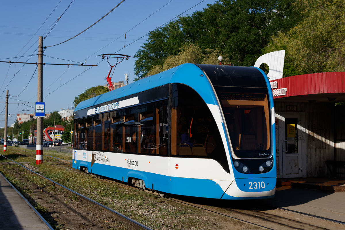 Ульяновск, 71-911ЕМ «Львёнок» № 2310