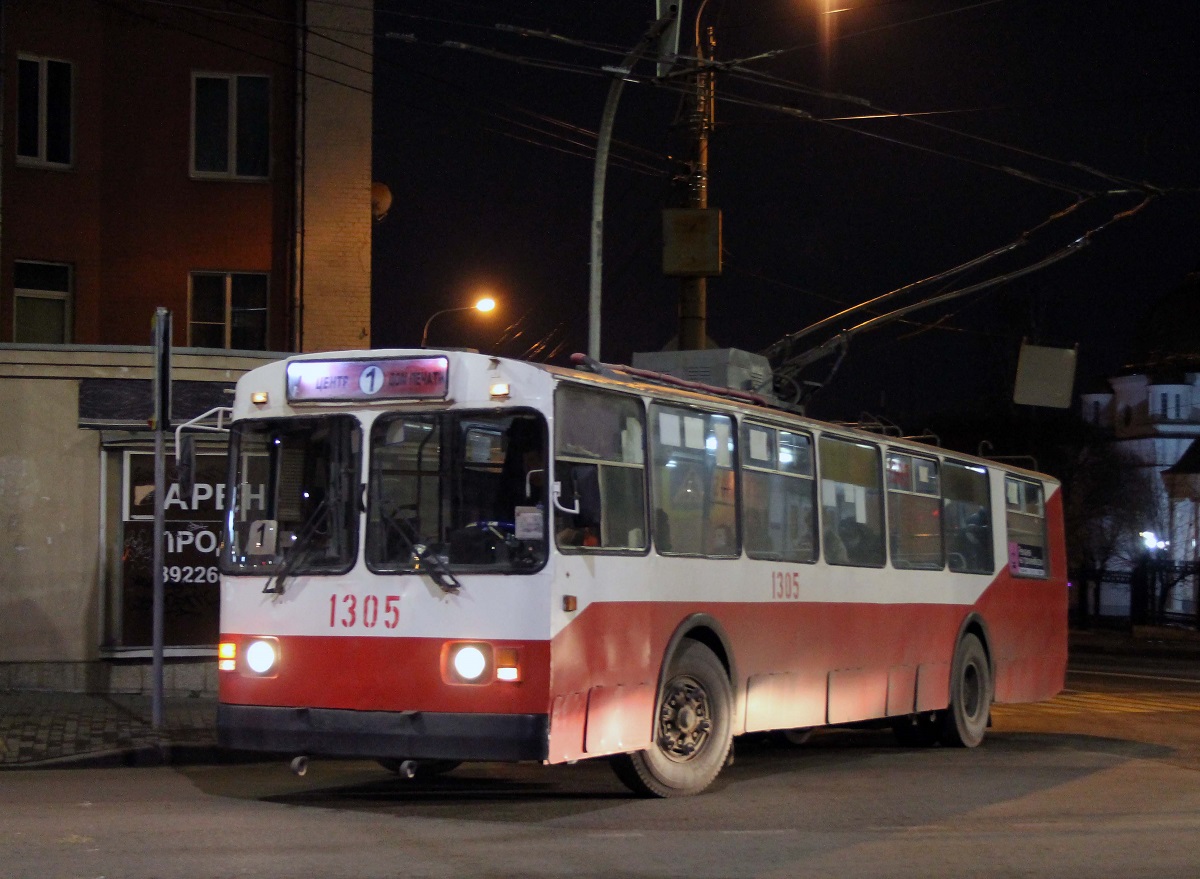 Іжевськ, ЗиУ-682Г [Г00] № 1305