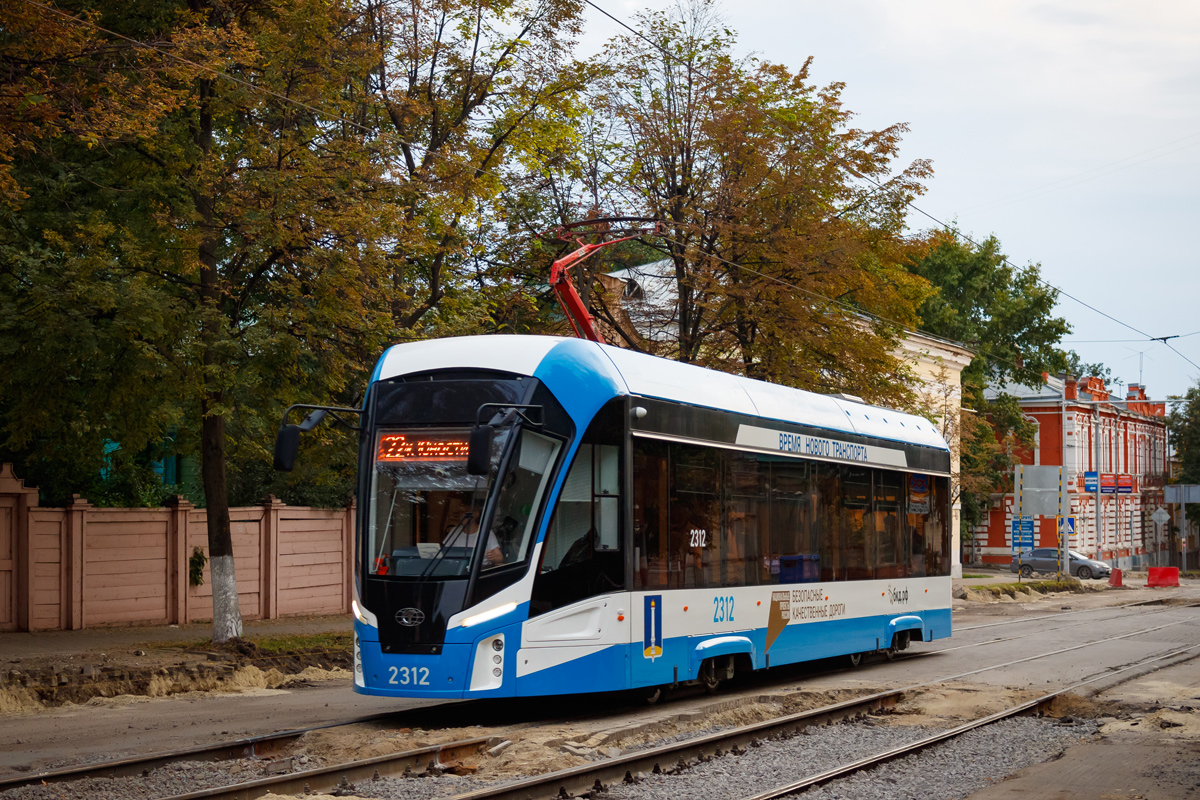Ульяновск, 71-911ЕМ «Львёнок» № 2312