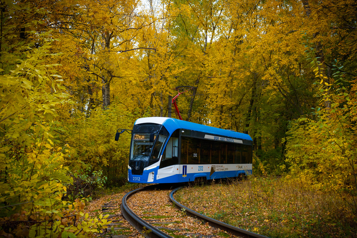 Ульяновск, 71-911ЕМ «Львёнок» № 2312