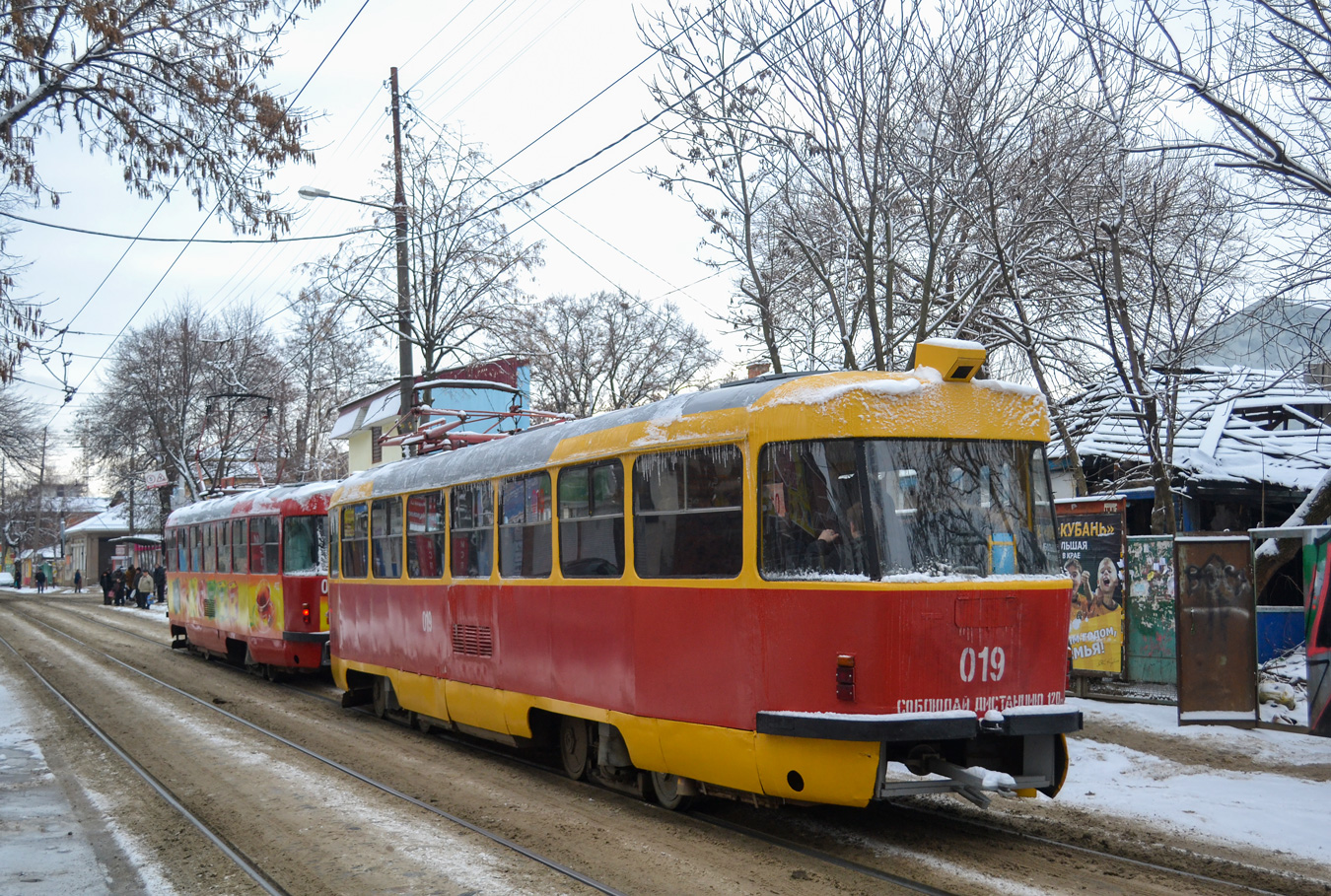 Краснодар, Tatra T3SU № 019