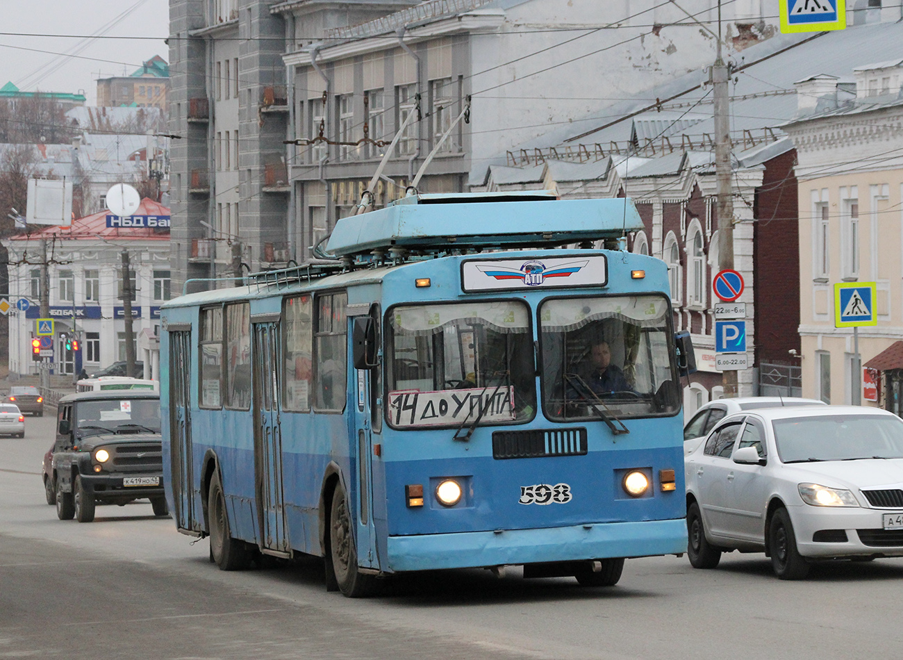 Kirow, ZiU-682 GOH Ivanovo Nr. 598