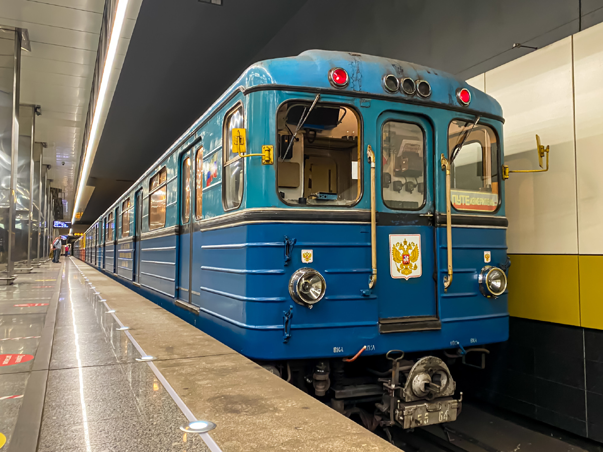 Москва, Еж3 № 5564