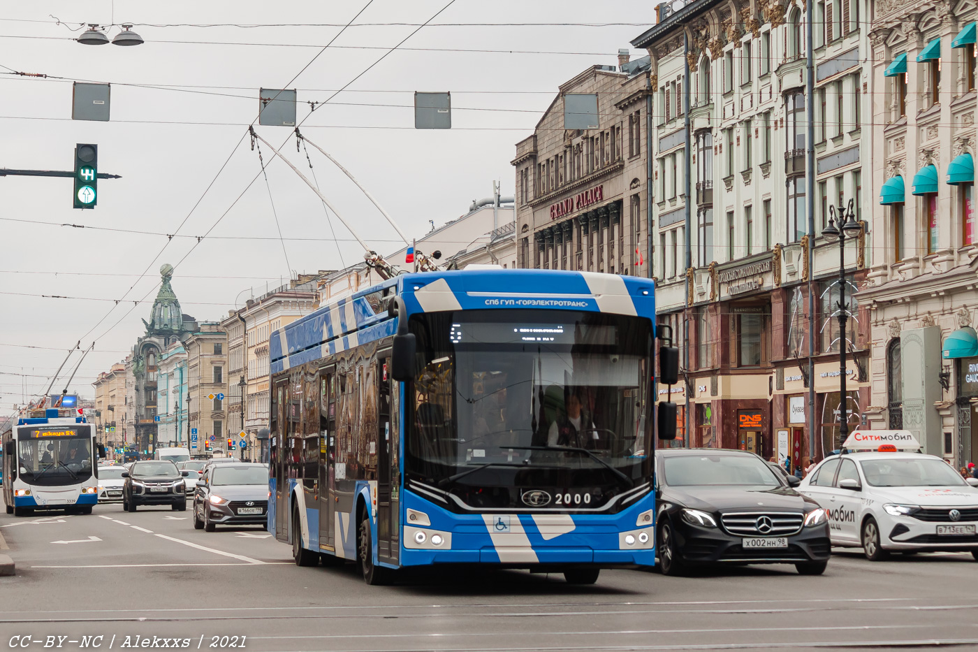 Sankt Petersburg, PKTS-6281.00 “Admiral” Nr. 2000