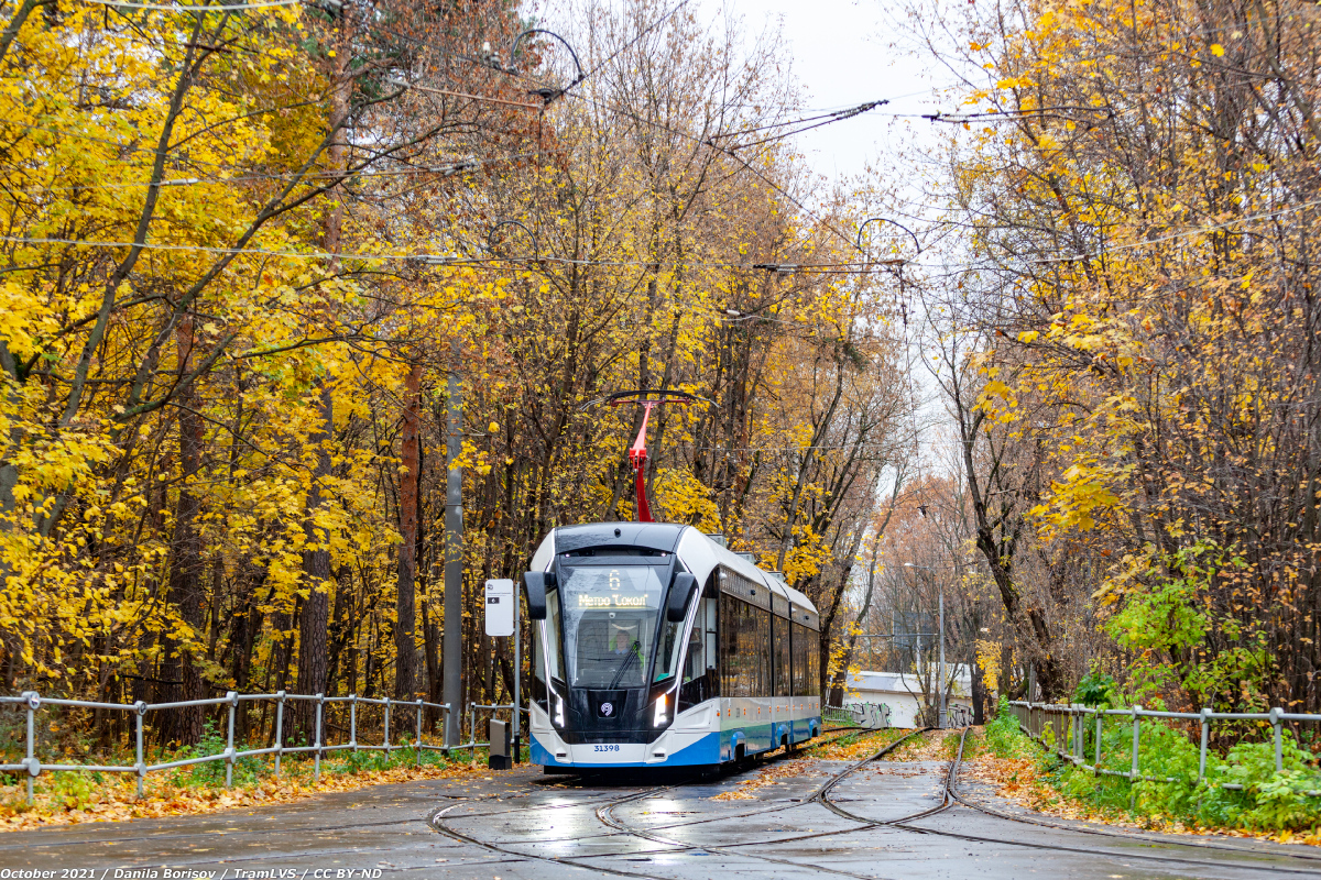Москва, 71-931М «Витязь-М» № 31398