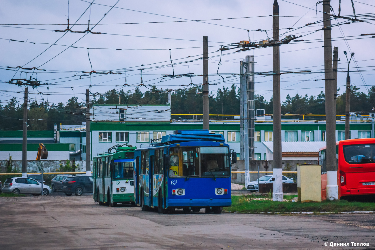 Ковров, ВЗТМ-5284 № 67